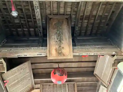 吉備津神社(岡山県)