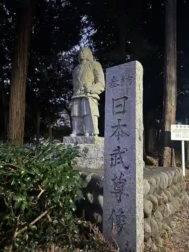草薙神社(静岡県)