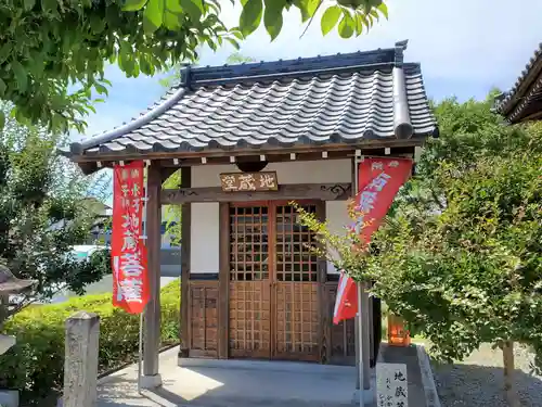 徳性寺の建物その他