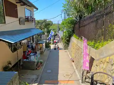 最福寺別院江の島大師のその他建物