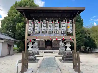 鹿島神社(三重県)