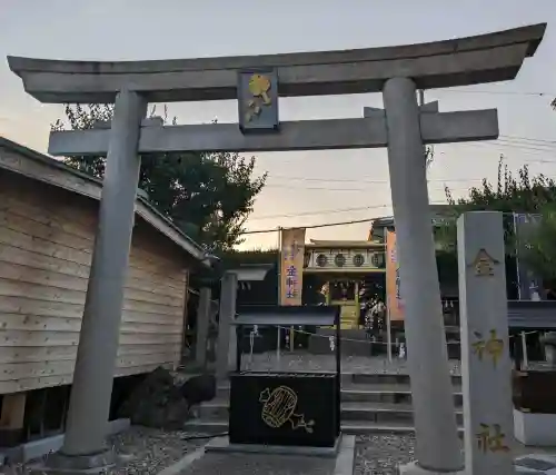 金神社（山田天満宮境内社）(愛知県)