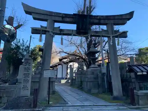 大将軍神社　東三條殿の鳥居