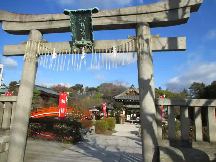 神泉苑(京都府)