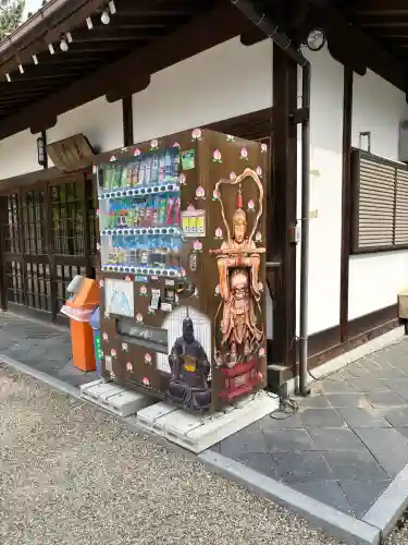 萬福寺の{uncategorized: "未分類", other: "その他", undefined: "問題あり", building: "その他建物", grave: "お墓", sacred_gate: "鳥居", guardian: "狛犬", statue: "像", buddha: "仏像", history: "歴史", nature: "自然", garden: "庭園", animal: "動物", pagoda: "塔", temizu: "手水舎", mountain_gate: "山門・神門", sanctuary: "本殿・本堂", subordinate: "末社・摂社", art: "芸術", scenery: "景色", jizo: "地蔵", ema: "絵馬", goshuin: "御朱印", omikuji: "おみくじ", items: "授与品その他", amulet: "お守り", goshuincho: "御朱印帳", eats: "食事", festival: "お祭り", votive_dance: "神楽", shichigosan: "七五三参", wedding: "結婚式", experience: "体験その他", initially: "初詣", around: "周辺", anti_infection: "感染症対策"}