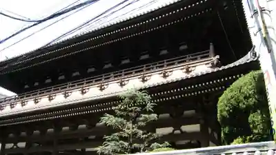 安国寺(福岡県)