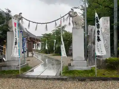 宝寿院(愛知県)