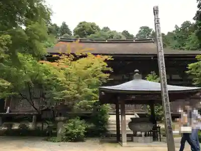 金剛輪寺(滋賀県)