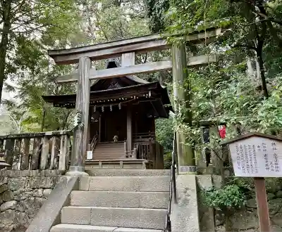 石上神宮(奈良県)