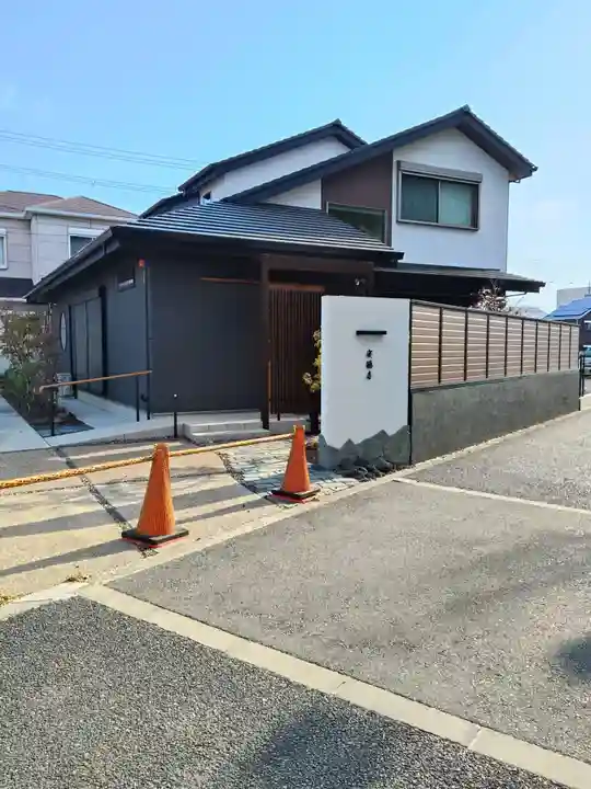 安穏寺(大阪府)