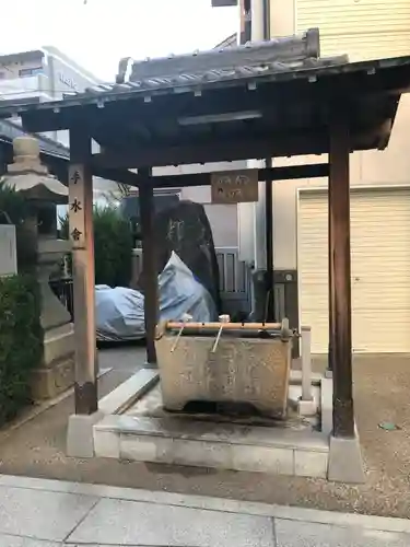 布施戎神社の手水