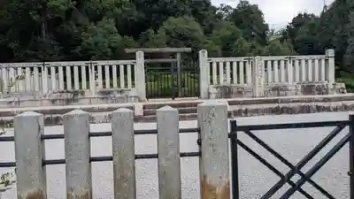 後一條天皇 菩提樹院陵 (京都府)