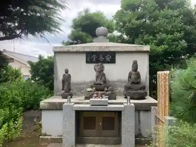 南台寺(東京都)