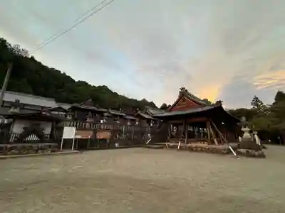 加佐美神社(岐阜県)