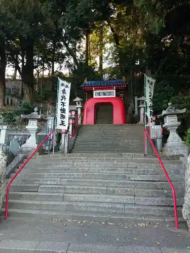 不動寺の末社