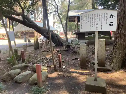 北野天神社のその他建物