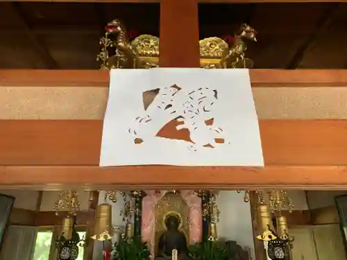 普門寺(切り絵御朱印発祥の寺)のその他建物