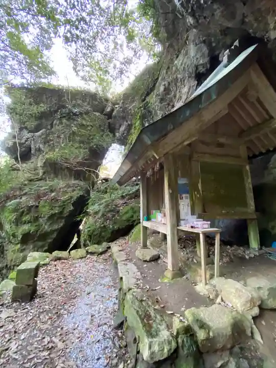 韓竈神社(島根県)