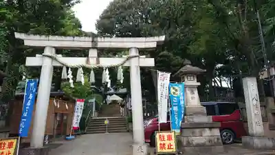 太子堂八幡神社の鳥居