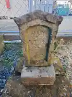 愛宕神社(上羽田町)(栃木県)