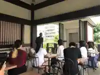 光明寺(東京都)