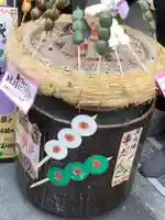 金刀比羅宮の食事