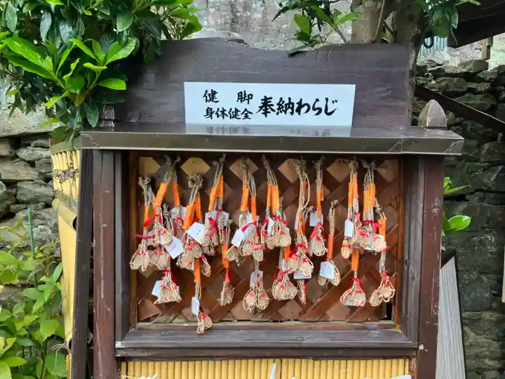 金剛宝寺(紀三井寺)(和歌山県)