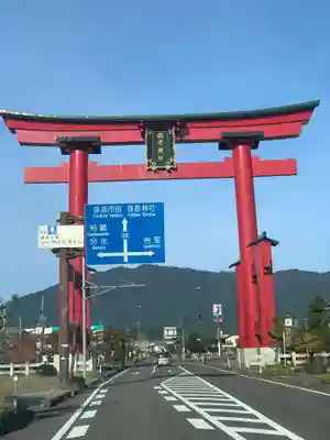 彌彦神社(新潟県)