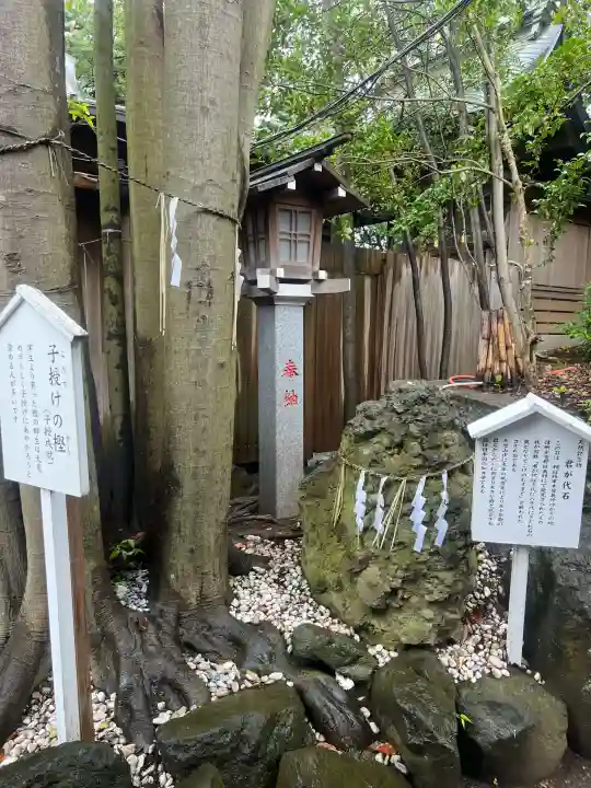 検見川神社(千葉県)