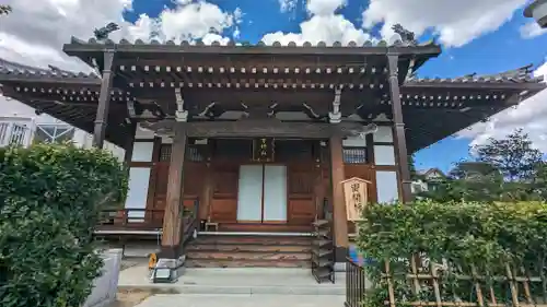 稱讃寺（称讃寺）(京都府)