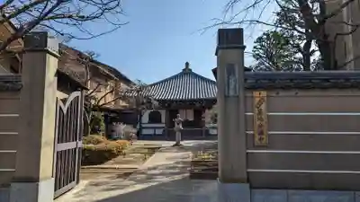 本納寺(東京都)