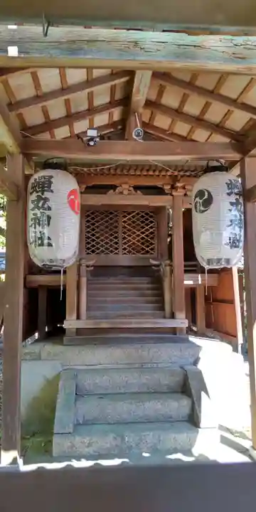 蟬丸神社(蝉丸神社)(滋賀県)