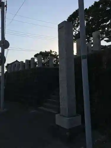浅間神社のその他建物