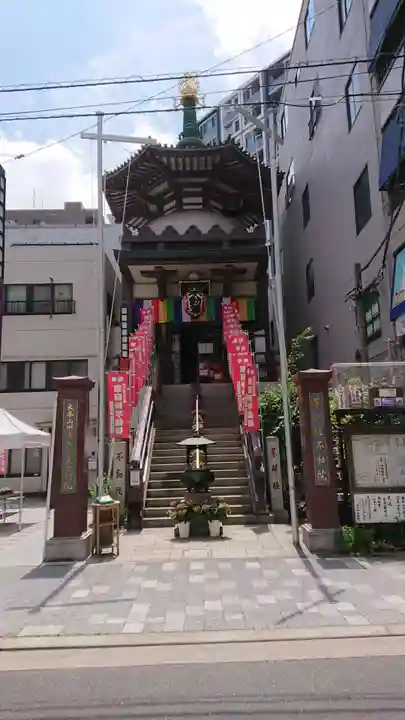 薬研堀不動院(川崎大師東京別院)のその他建物