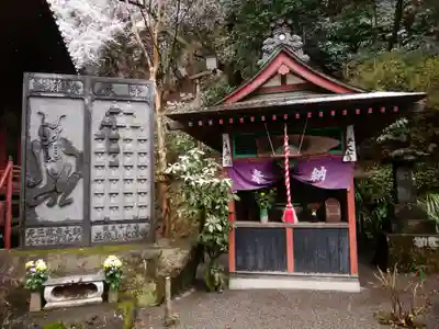 水澤寺(水澤観世音)(群馬県)