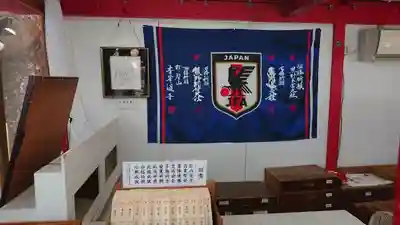 熊野那智大社のその他建物