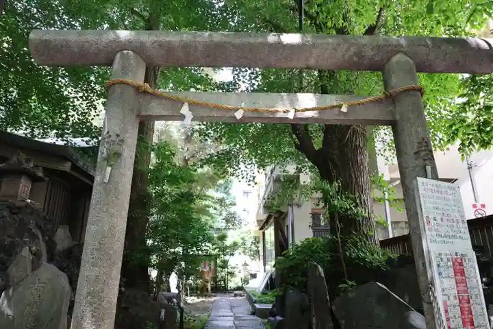 稲荷鬼王神社(東京都)