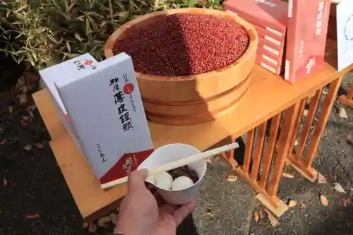 萬寿神社の授与品その他