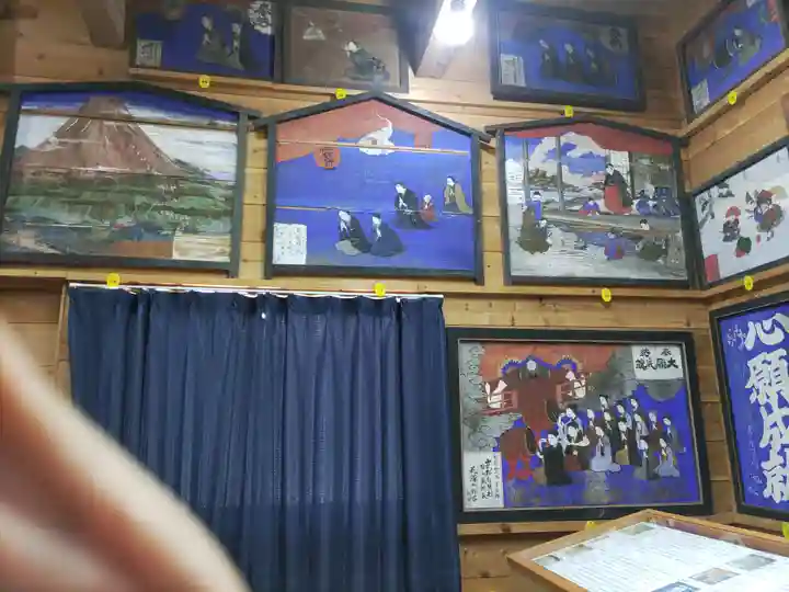 稲生神社(千葉県)