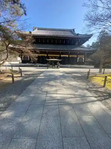 南禅寺の{uncategorized: "未分類", other: "その他", undefined: "問題あり", building: "その他建物", grave: "お墓", sacred_gate: "鳥居", guardian: "狛犬", statue: "像", buddha: "仏像", history: "歴史", nature: "自然", garden: "庭園", animal: "動物", pagoda: "塔", temizu: "手水舎", mountain_gate: "山門・神門", sanctuary: "本殿・本堂", subordinate: "末社・摂社", art: "芸術", scenery: "景色", jizo: "地蔵", ema: "絵馬", goshuin: "御朱印", omikuji: "おみくじ", items: "授与品その他", amulet: "お守り", goshuincho: "御朱印帳", eats: "食事", festival: "お祭り", votive_dance: "神楽", shichigosan: "七五三参", wedding: "結婚式", experience: "体験その他", initially: "初詣", around: "周辺", anti_infection: "感染症対策"}