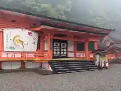 熊野那智大社(和歌山県)