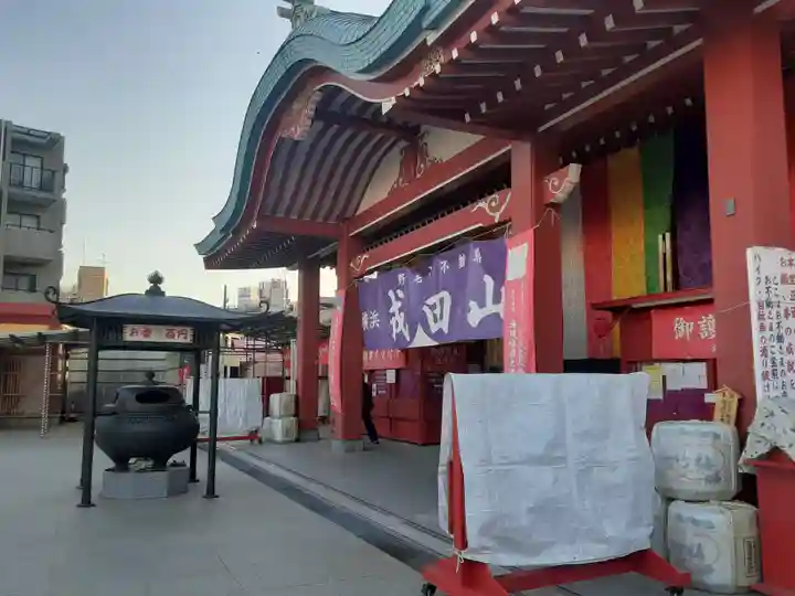 伊勢山皇大神宮(神奈川県)