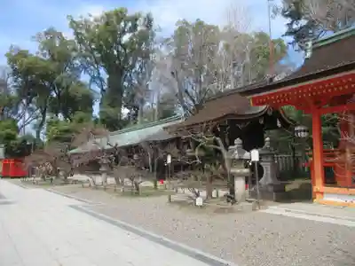 北野天満宮(京都府)