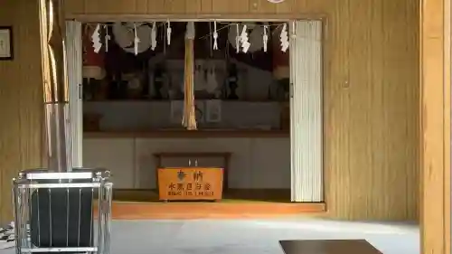 水無山神神社(北海道)