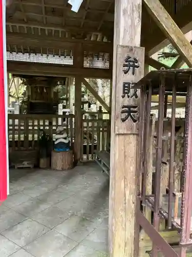 江嶋神社(鳥取県)