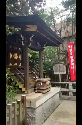東京大神宮の{uncategorized: "未分類", other: "その他", undefined: "問題あり", building: "その他建物", grave: "お墓", sacred_gate: "鳥居", guardian: "狛犬", statue: "像", buddha: "仏像", history: "歴史", nature: "自然", garden: "庭園", animal: "動物", pagoda: "塔", temizu: "手水舎", mountain_gate: "山門・神門", sanctuary: "本殿・本堂", subordinate: "末社・摂社", art: "芸術", scenery: "景色", jizo: "地蔵", ema: "絵馬", goshuin: "御朱印", omikuji: "おみくじ", items: "授与品その他", amulet: "お守り", goshuincho: "御朱印帳", eats: "食事", festival: "お祭り", votive_dance: "神楽", shichigosan: "七五三参", wedding: "結婚式", experience: "体験その他", initially: "初詣", around: "周辺", anti_infection: "感染症対策"}
