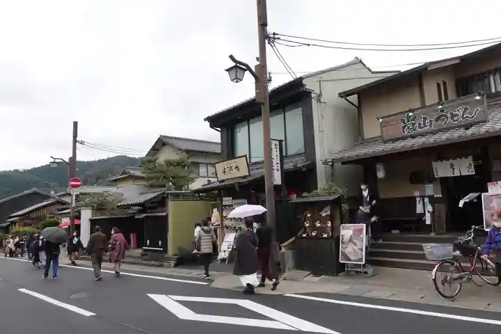 野宮神社(京都府)