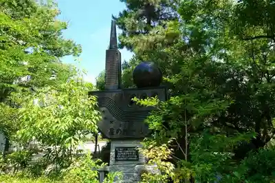 安城神社のその他建物