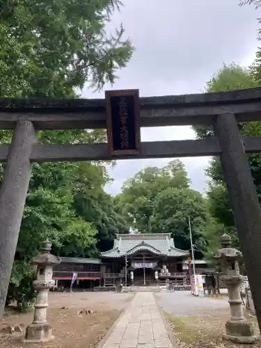 雀神社の鳥居