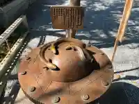 星宮神社(栃木県)